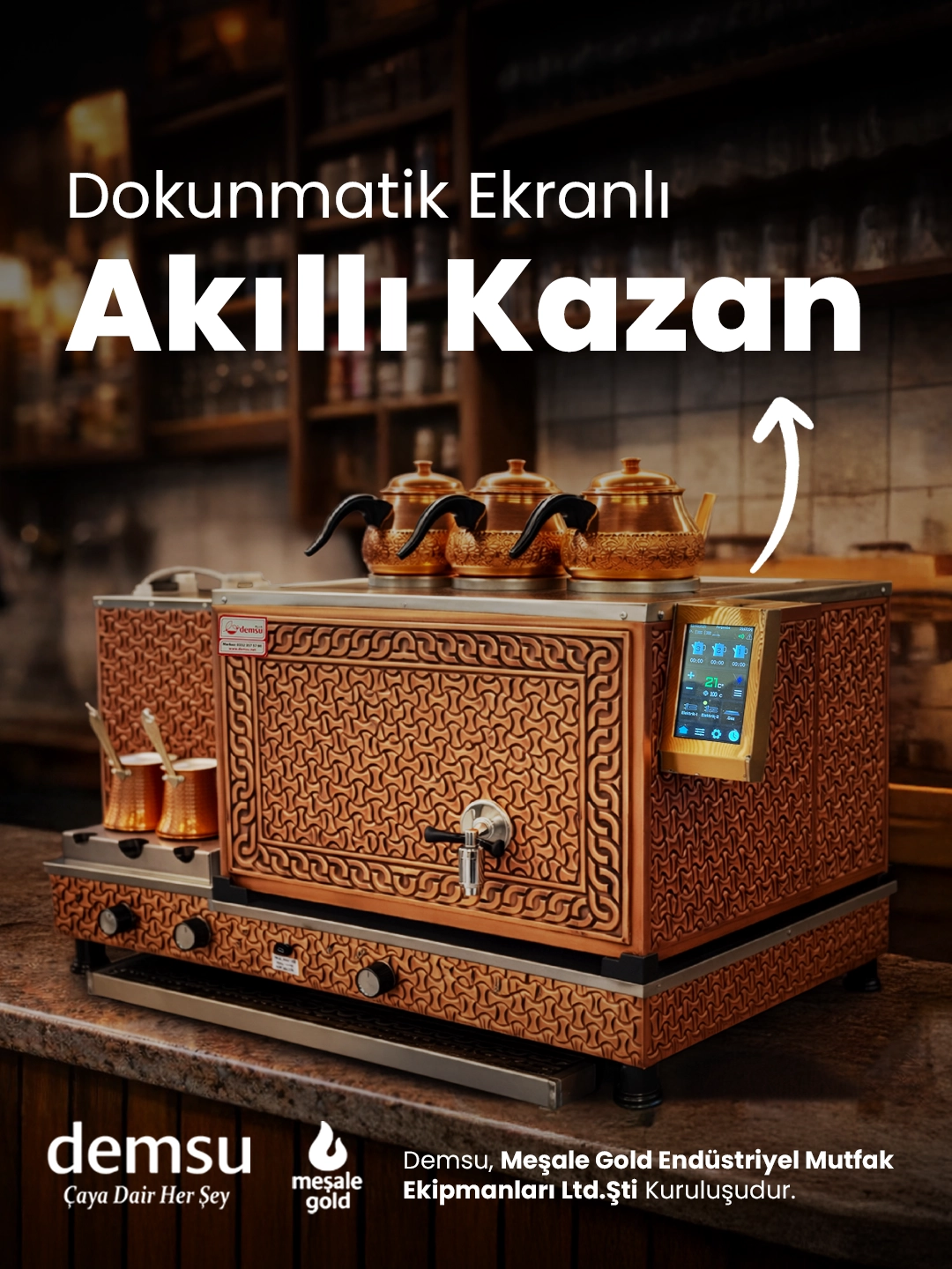 MobileBanner1