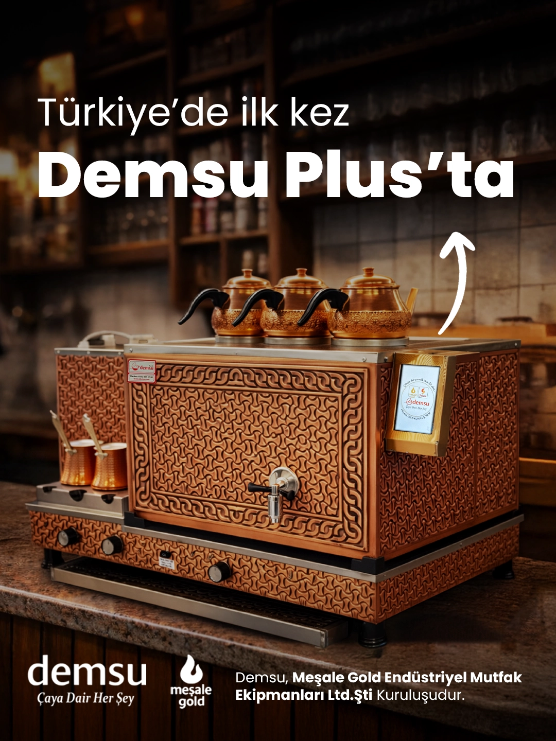 MobileBanner2